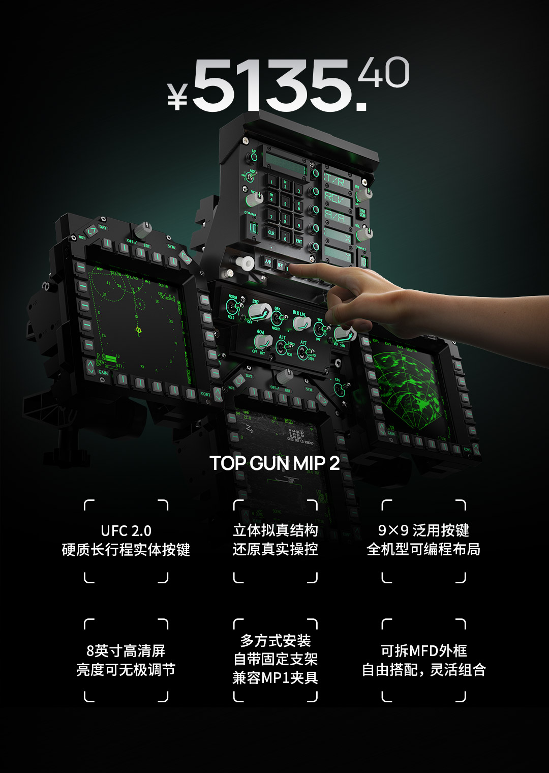 WINCTRL